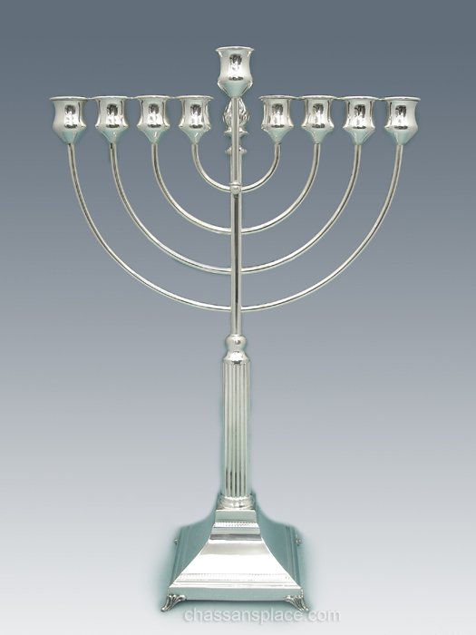 Hazorfim Sterling Silver Menorah 17" The Chassan's Place