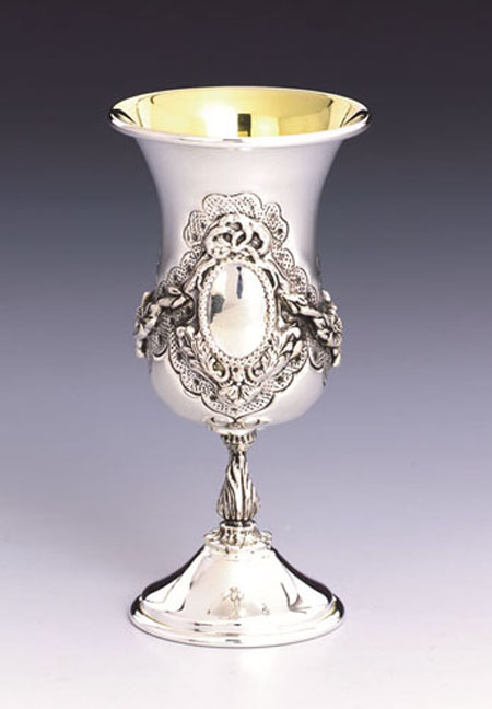 King Mirror Sterling Silver Liqueur Cup
