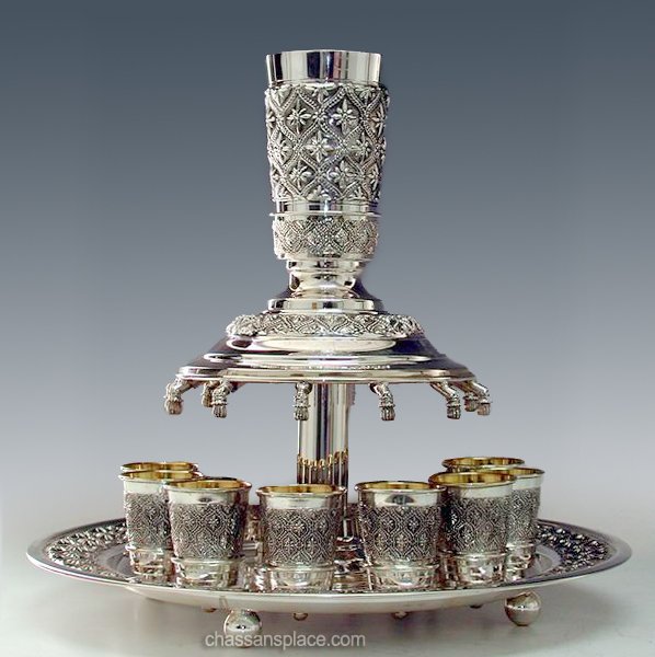 8 Cups Hadad Persian Silver Wine Fountain