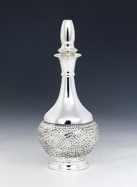 Hummering  Sterling Silver Liqueur Bottle