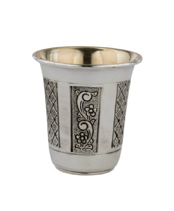 Hadad Madlen Sterling Silver Liquor Cup 