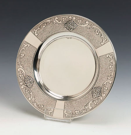 Italian Silver Plate