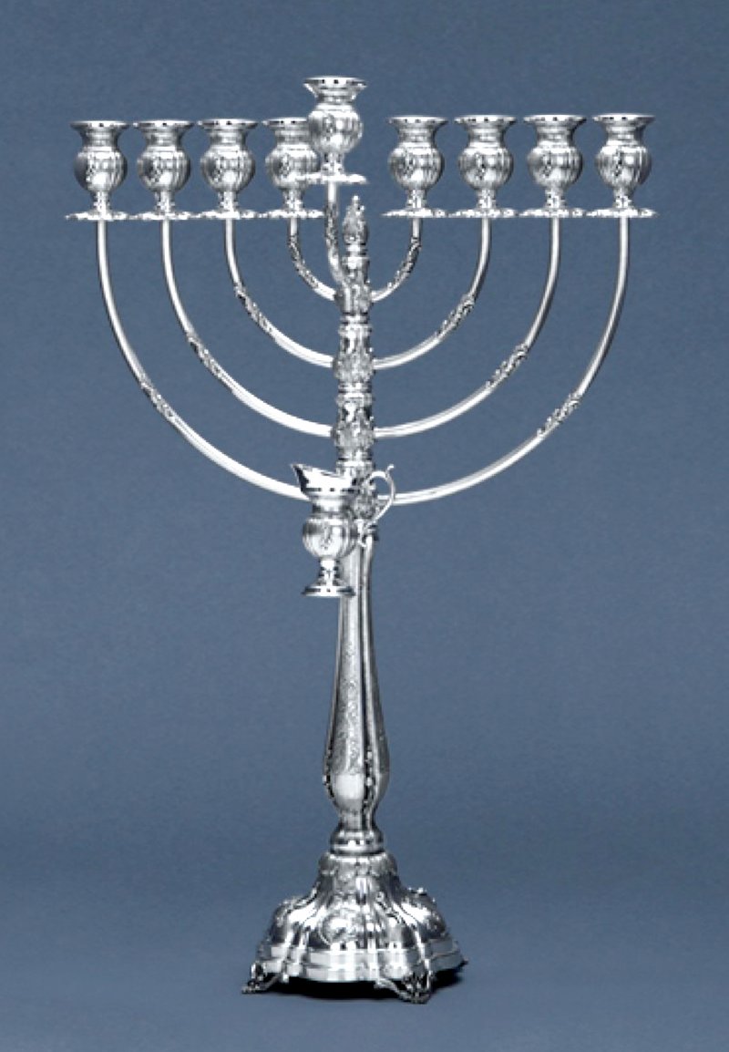 Hazorfim Arco Small Sterling Silver Menorah With Bormeo Branches - 23"