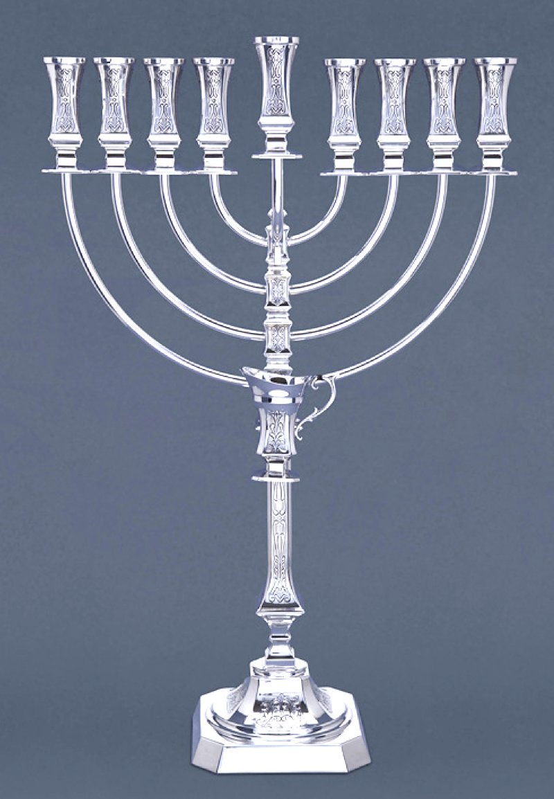 Hazorfim Bagatel Hammering Small Sterling Silver Menorah - 20"