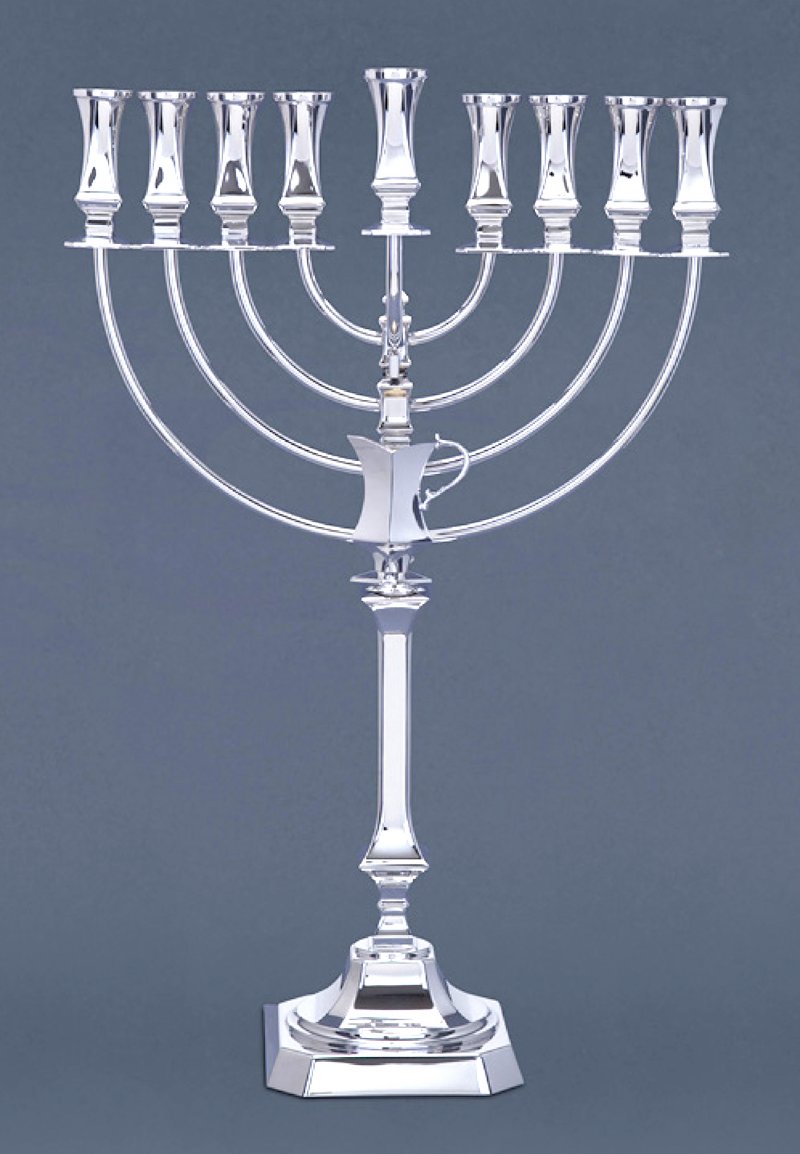 Hazorfim Bagatel Small Sterling Silver Menorah - 19"