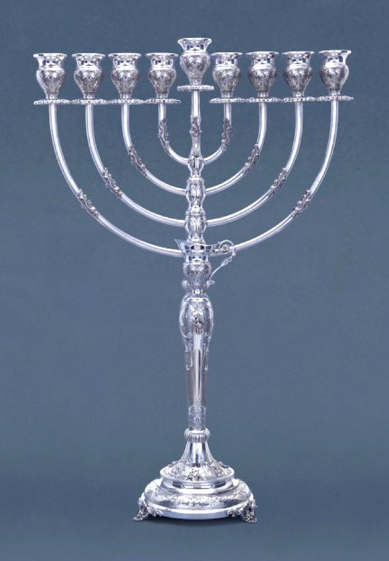 Hazorfim Margarita Sterling Silver Menorah - 25"