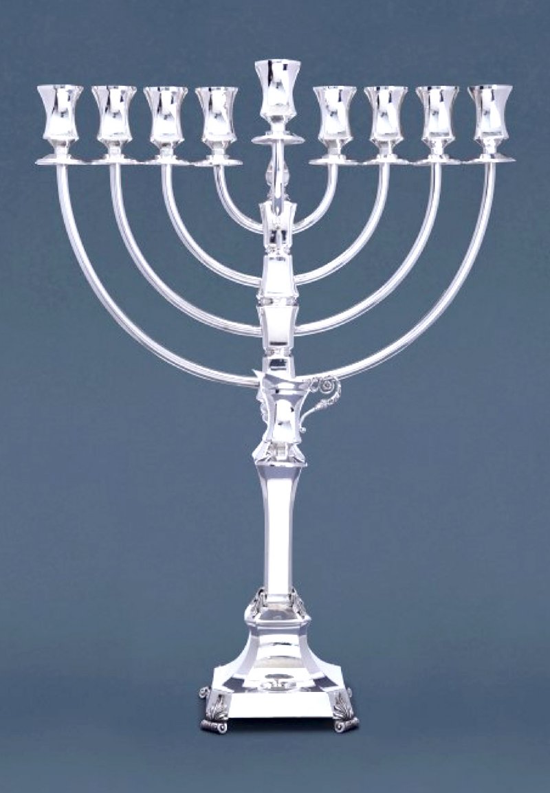 Hazorfim Neora Large Sterling Silver Menorah  - 25"