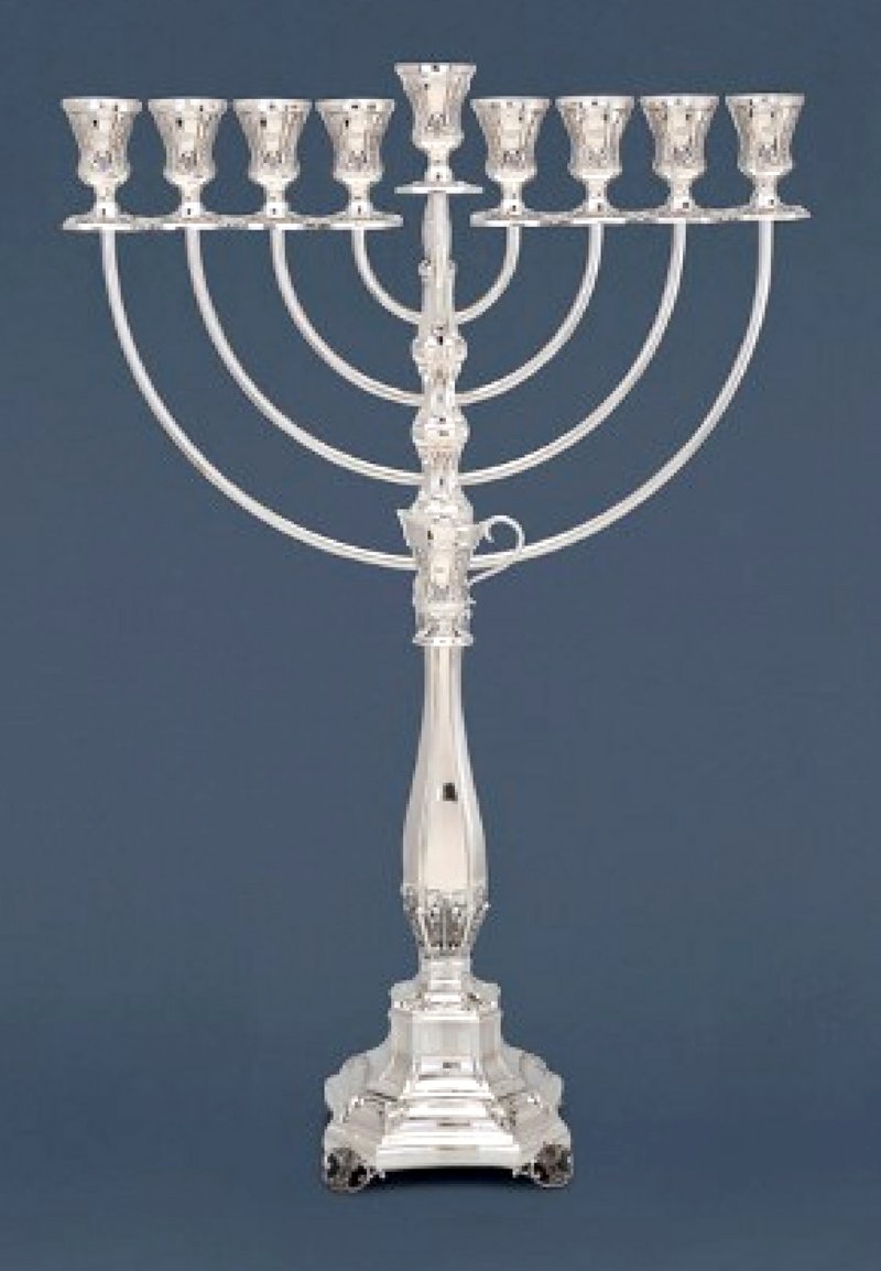 Hazorfim Bakio Large Smooth Sterling Silver Menorah - 24"