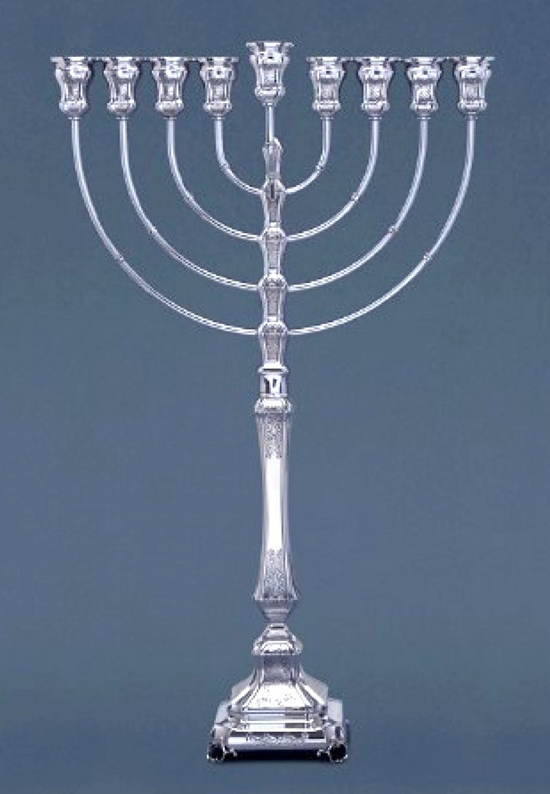 Hazorfim Comino Decorated Medium Sterling Silver Menorah - 22"