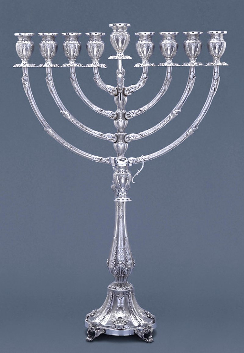 Hazorfim Bellino Small Sterling Silver Menorah With Bormeo Branches - 23"