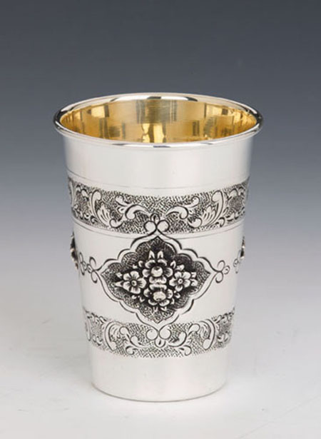 Pas Prachim Sterling Silver Kiddush Cup