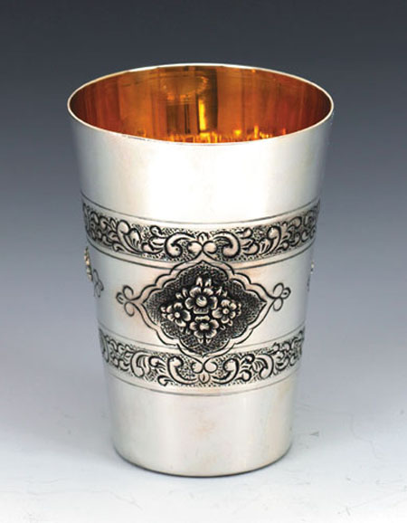 Pas Prachim Sterling Silver Kiddish Cup