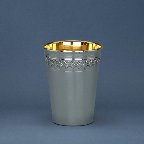 Filigree Kiddush Cup