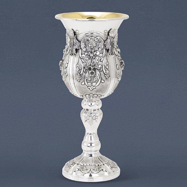 Martel Sterling Silver Eliyahu Cup