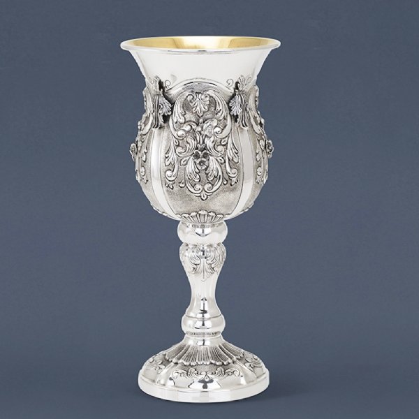 Martel Sterling Silver Eliyahu Cup