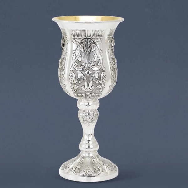 Gona Sterling Silver Eliyahu Cup