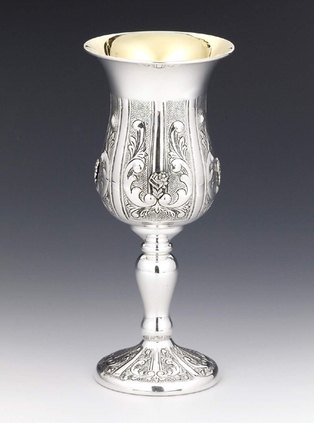 Hazorfim Margarita Kiddush Cup