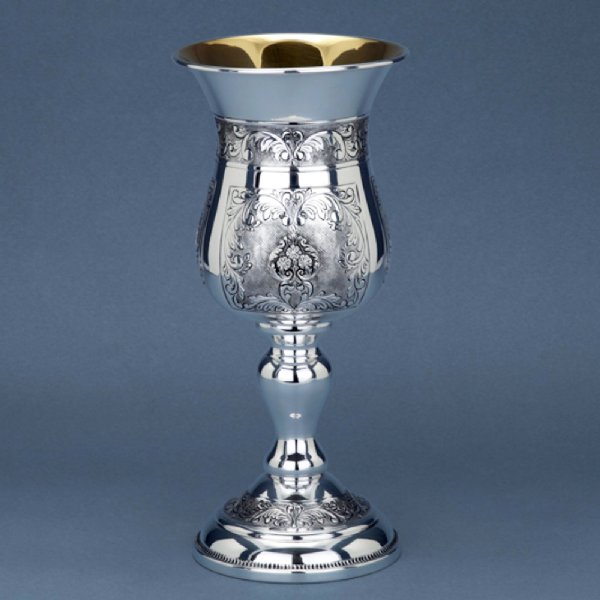 Savion Sterling Silver Eliyahu Cup