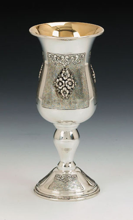 Hazorfim Italian Sterling Silver Eliyahu Cup