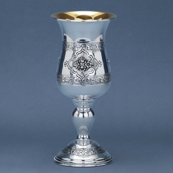 Pas Prachim Sterling Silver Eliyahu Cup