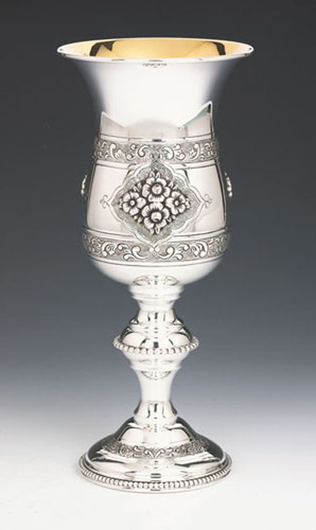 Pas Prachim Sterling Silver Eliyahu Cup