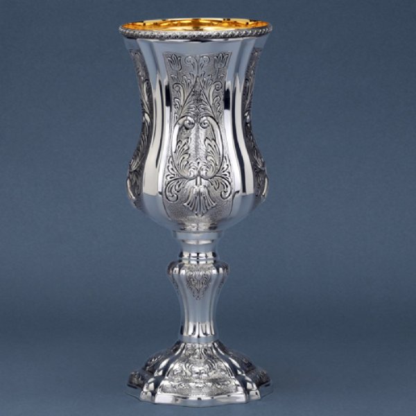 Bellagio Decorated Sterling Silver Eliyahu Cup 