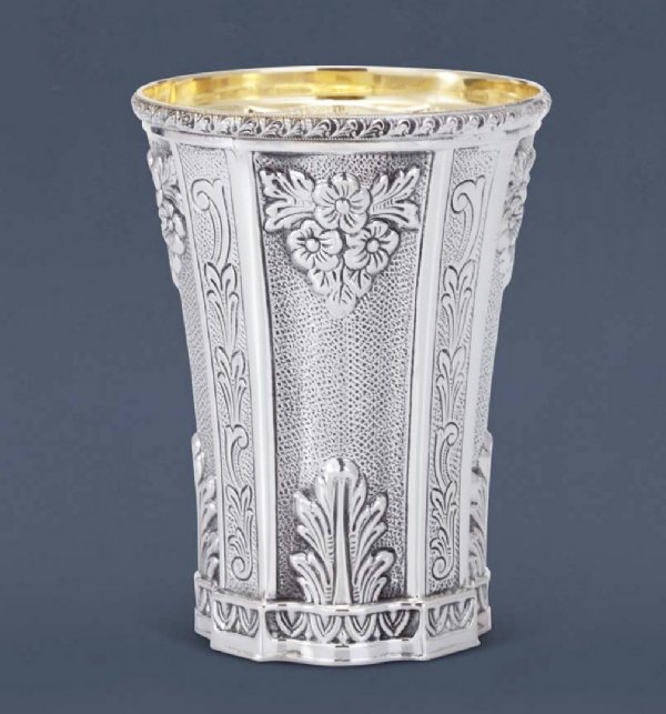 Coblat Decorated Silver Kiddush Cup