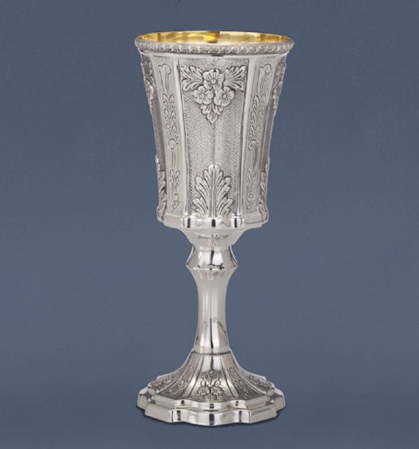 Coblat Decorated Kiddush Cup on Stem