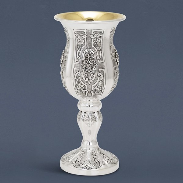 Dor Sterling Silver Eliyahu Cup - Small