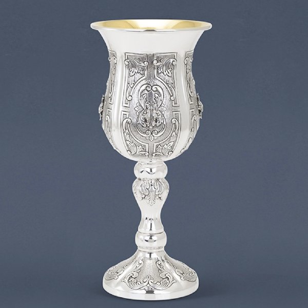 Dor Sterling Silver Eliyahu Cup - Medium