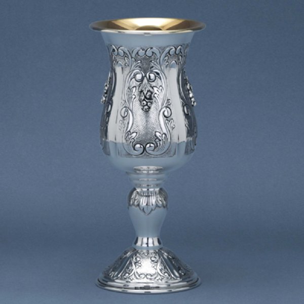 Cordelia Sterling Silver Eliyahu Cup - Small