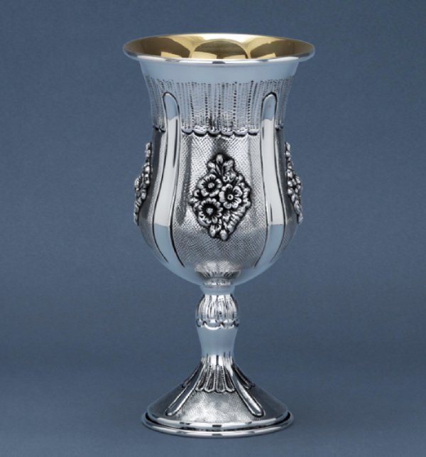 Carmel Silver Kiddush Cup on Stem