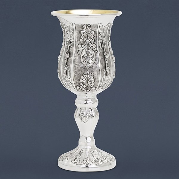 Compilo  Sterling Silver Eliyahu Cup - Small