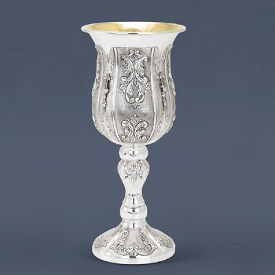 Compilo  Sterling Silver Eliyahu Cup 