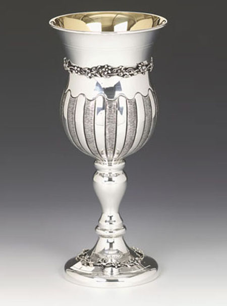 Hazorfim Picolo Sterling Silver Eliyahu Cup