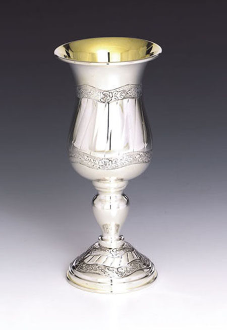 Leaves Sterling Silver Eliyahu Cup