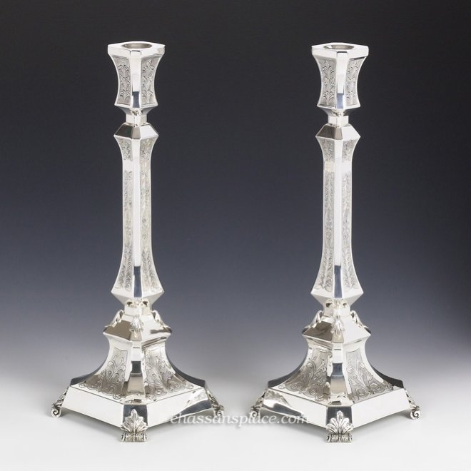 Hazorfim Naora Silver Candlesticks - 16"