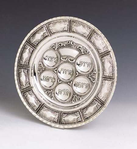 Hazorfim Italian Sterling Silver Seder Plate