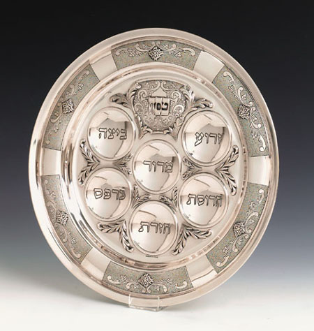 Hazorfim Italian Sterling Silver Seder Plate