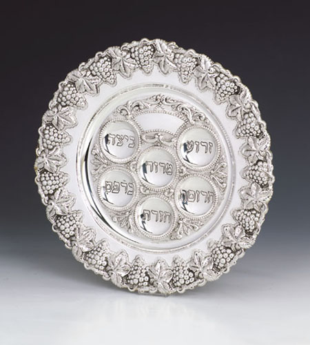 Hazorfim Grapes Sterling Silver Seder Plate