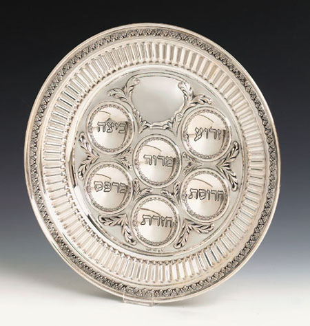 Hazorfim Korintos Sterling Silver Seder Plate