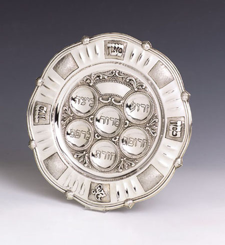 Hazorfim Austin Sterling Silver Seder Plate