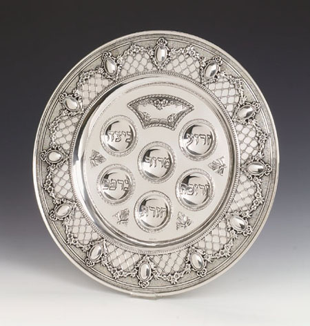 Hazorfim King Mirror Sterling Silver Seder Plate