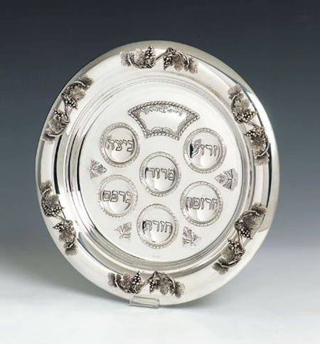 Hazorfim Grapes Sterling Silver Seder Plate