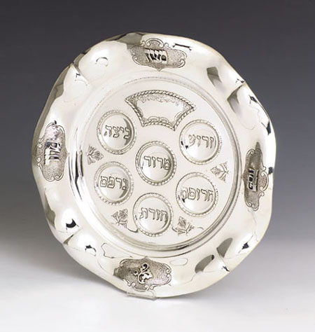 Hazorfim Bon Bon Sterling Silver Seder Plate