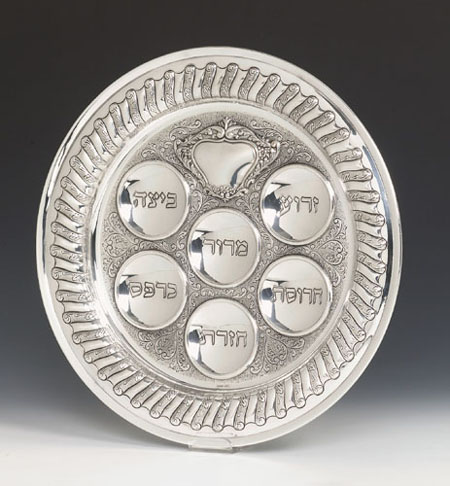 Hazorfim Variante Sterling Silver Seder Plate