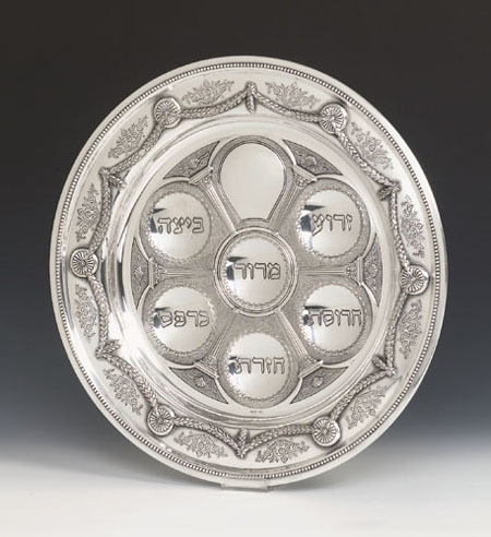 Hazorfim Korinth Sterling Silver Seder Plate