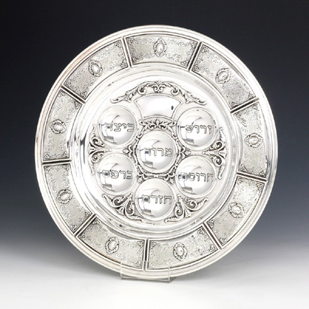 Hazorfim Portofino Sterling Silver Seder Plate