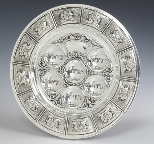 Hazorfim 12 Tribes Sterling Silver Seder Plate