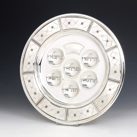 Hazorfim Chentoroza Sterling Silver Seder Plate